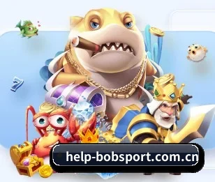 help-bobsport.com.cn围绕看球场景设计的核心服务